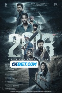 2018 (2023) South Indian Hindi Dubbed Movie