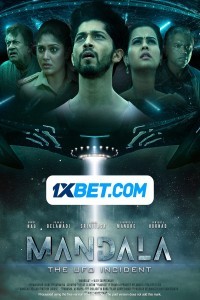Mandala The UFO Incident (2023) South Indian Hindi Dubbed Movie